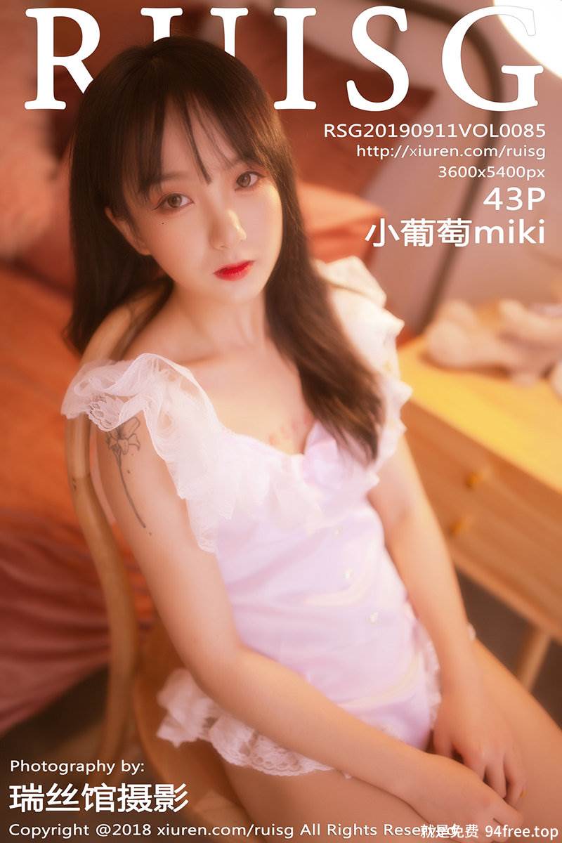 [RUISG瑞丝馆] Vol.085 新人妹子小葡萄miki私房梦幻光线诱人蕾丝内衣唯美诱惑写真-就是免费