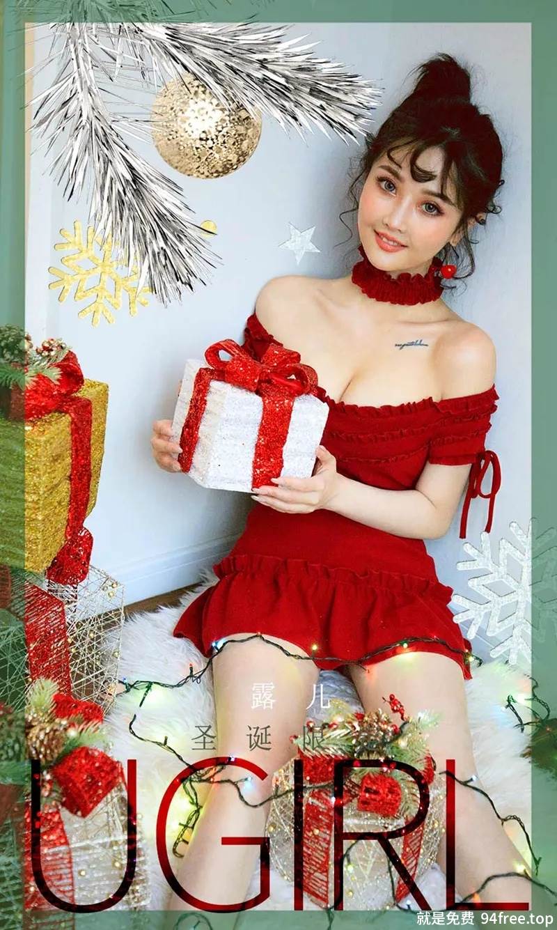 [Ugirls爱尤物] No.1672 嫩模露儿圣诞礼物主题红色抹胸连身裙半露豪乳诱惑写真-就是免费