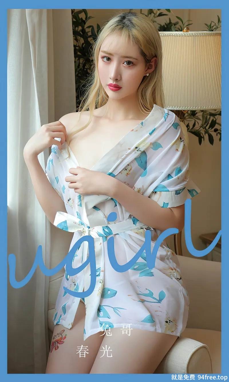 [Ugirls爱尤物] No.2825 模特兔哥私房性感花色薄透睡衣透视秀完美身材迷人诱惑写真-就是免费