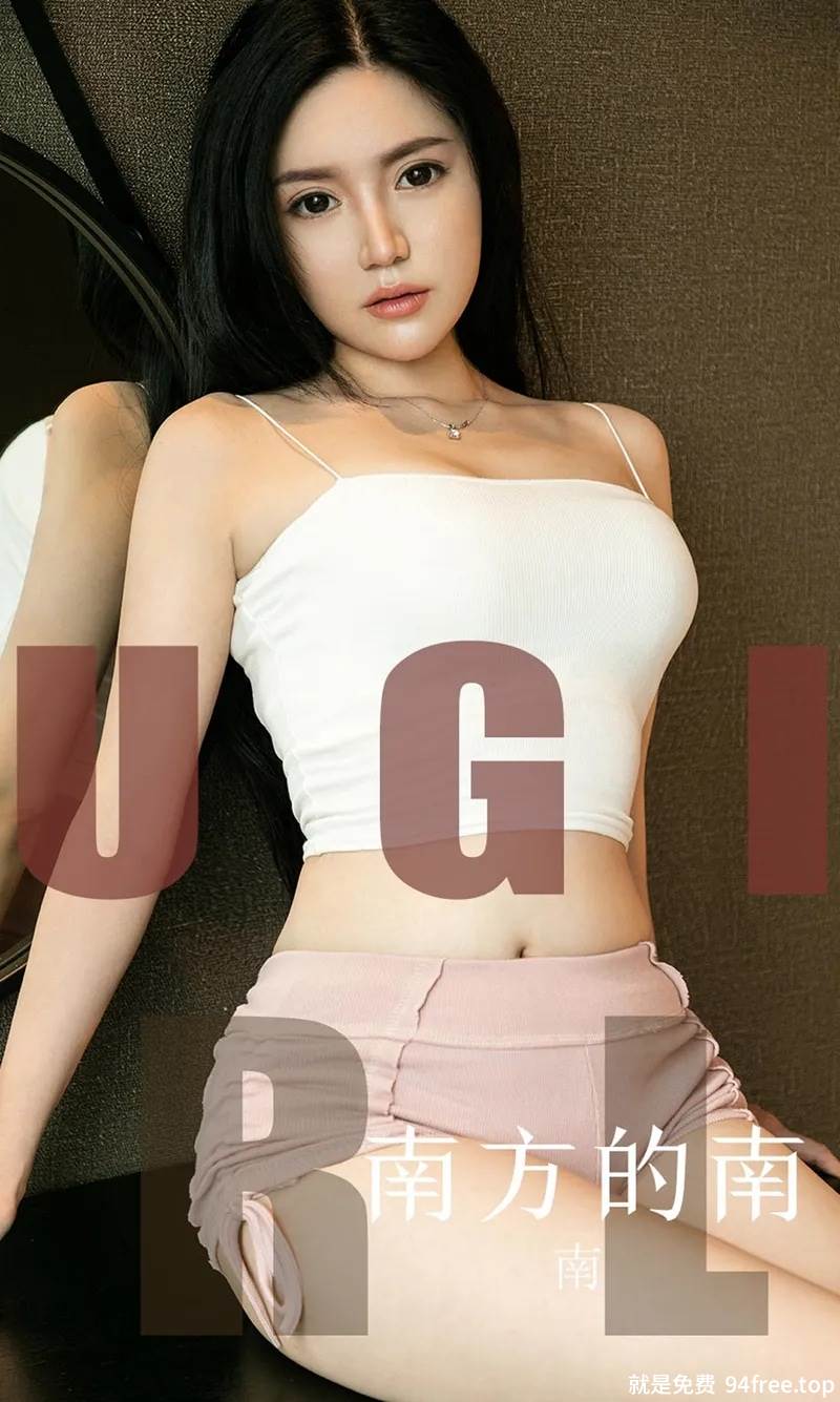 [Ugirls爱尤物] No.1586 嫩模南私房浴缸里粉色高叉连体内衣秀完美身材惹火诱惑写真-就是免费