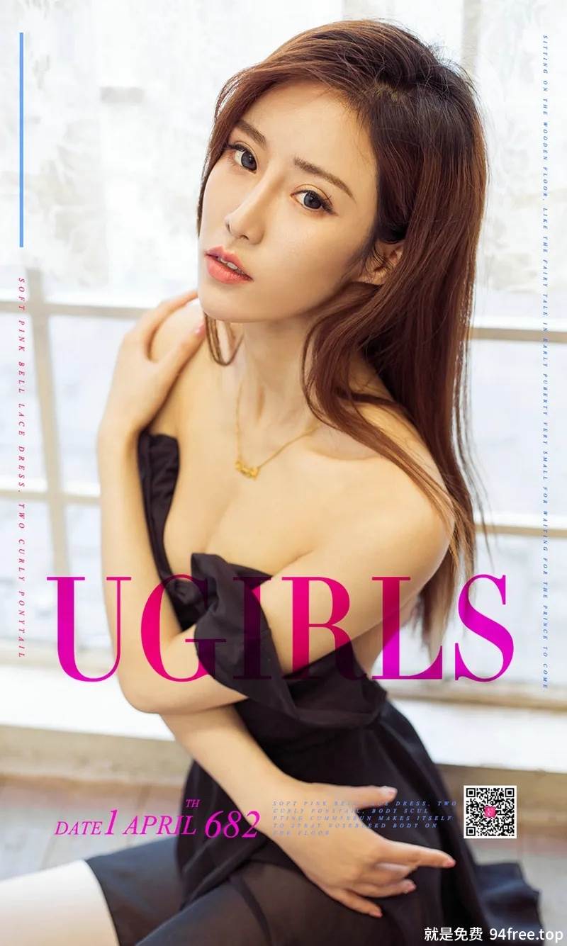[Ugirls爱尤物] No.682 嫩模樊安妮东京热白色连体内衣秀完美身材迷人翘臀写真-就是免费