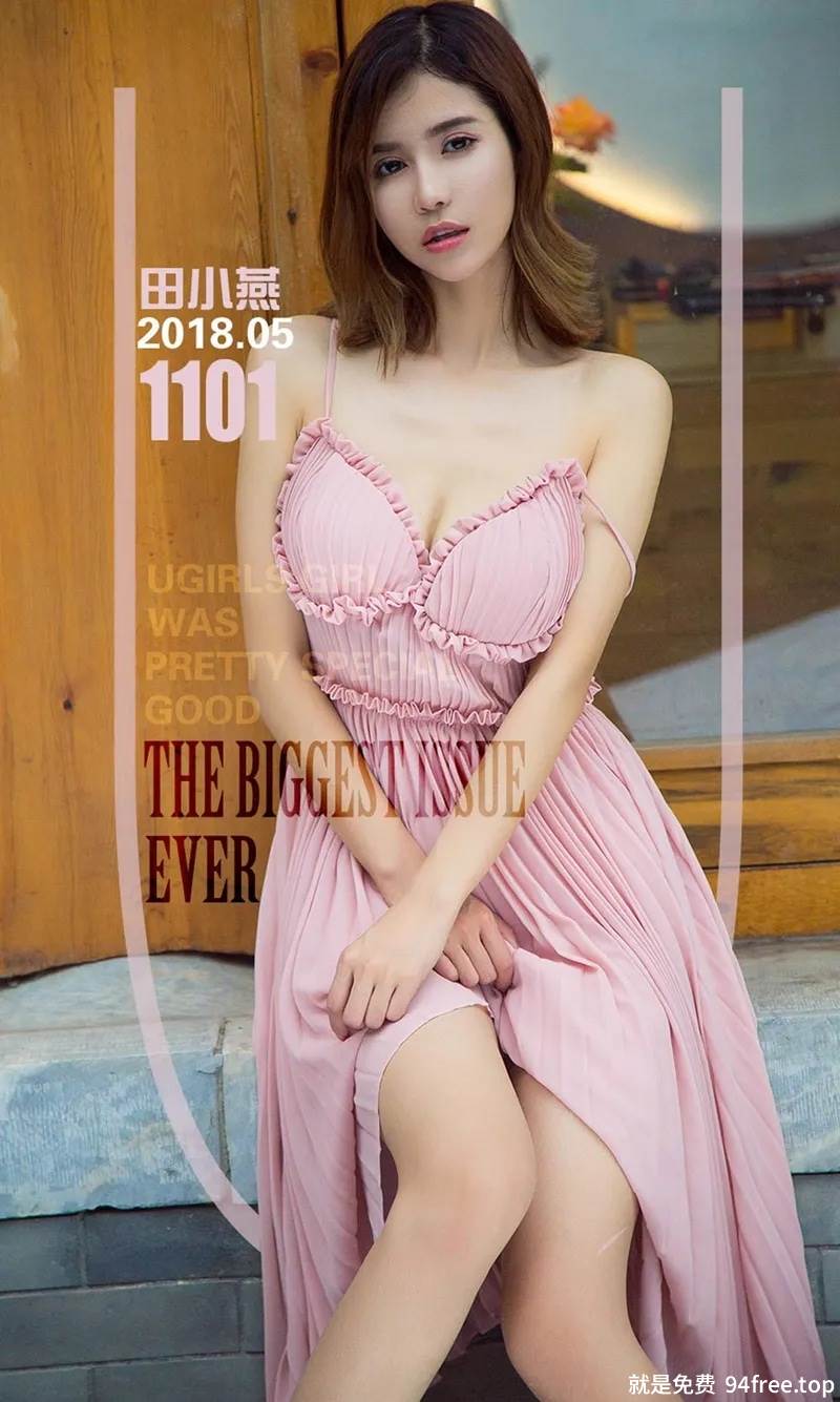 [Ugirls爱尤物] No.1101 嫩模田小燕居家黑色薄纱情趣内衣秀完美身材翘臀诱惑写真-就是免费