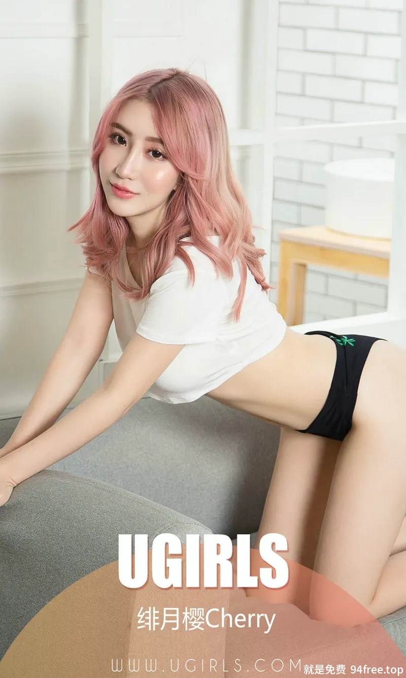 [Ugirls爱尤物] No.1328 嫩模绯月樱Cherry私房白色蕾丝连体内衣秀完美身材诱惑写真-就是免费