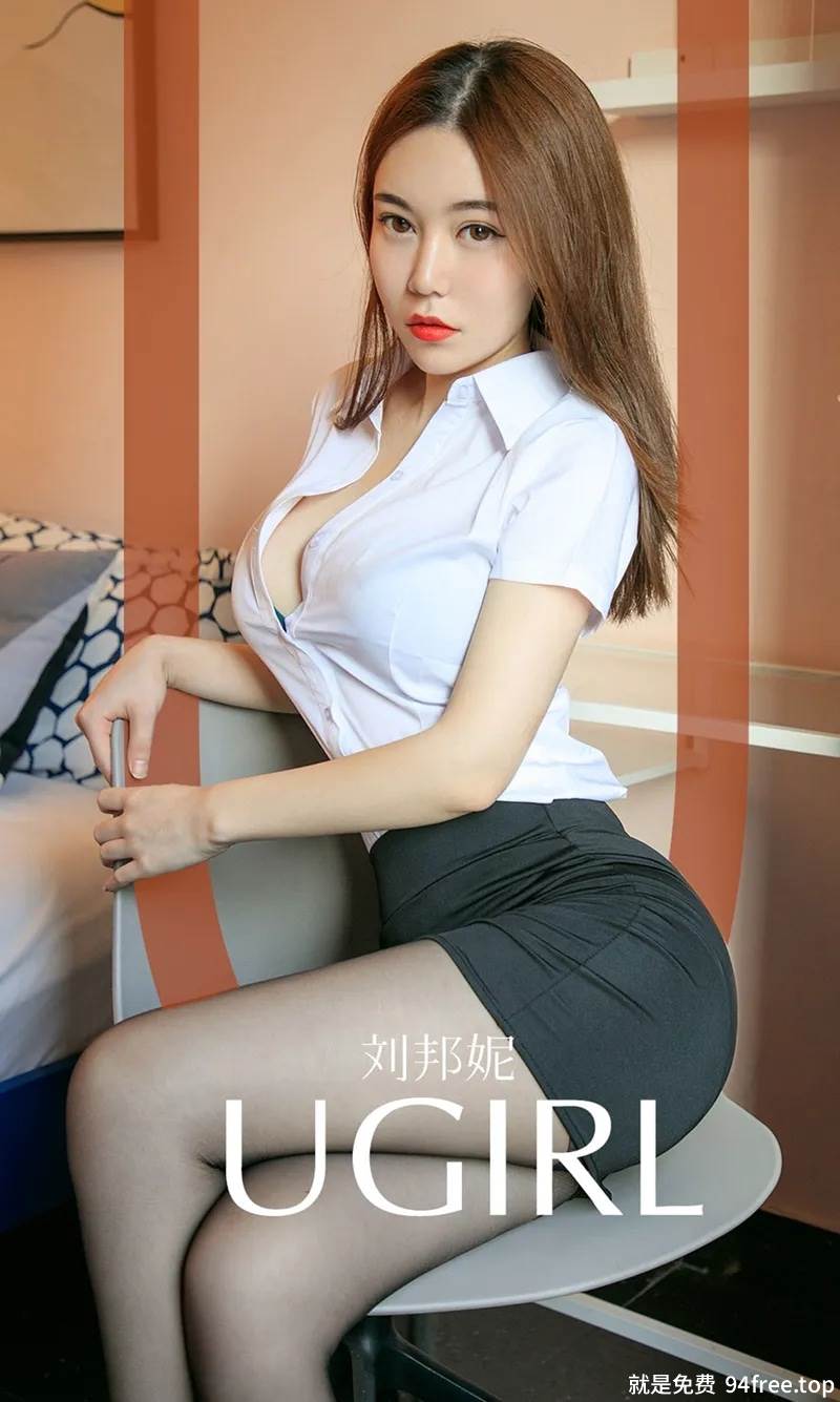 [Ugirls爱尤物] No.1648 性感尤物刘邦妮私房黑色皮质内衣秀完美身材诱惑写真-就是免费
