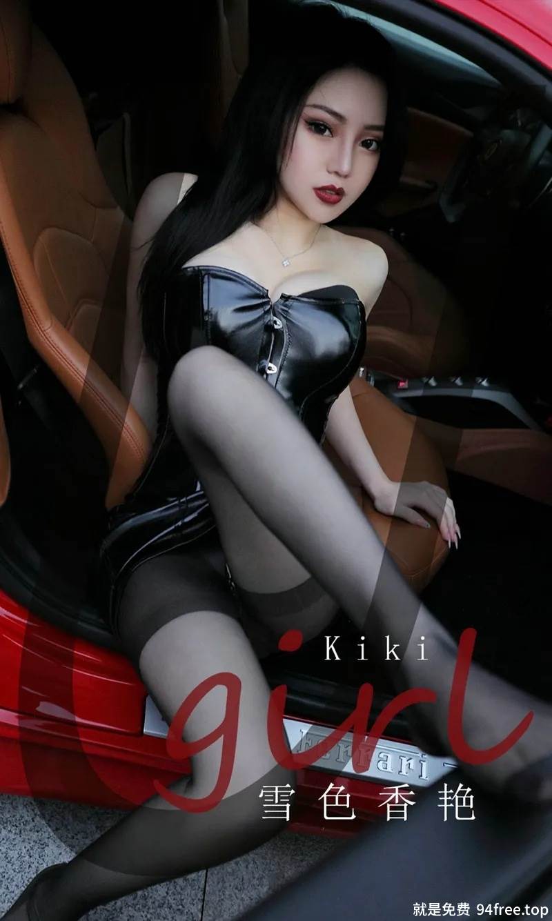 [Ugirls爱尤物] No.1879 嫩模Kiki私房真空雪缎旗袍侧露傲人豪乳撩人诱惑写真-就是免费