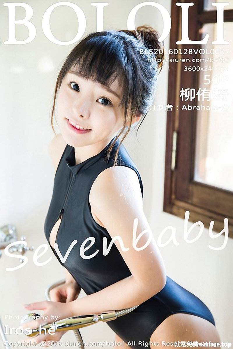 [BoLoli波萝社] Vol.087 嫩模柳侑绮Sevenbaby越南大叻旅拍草莓内衣性感写真-就是免费