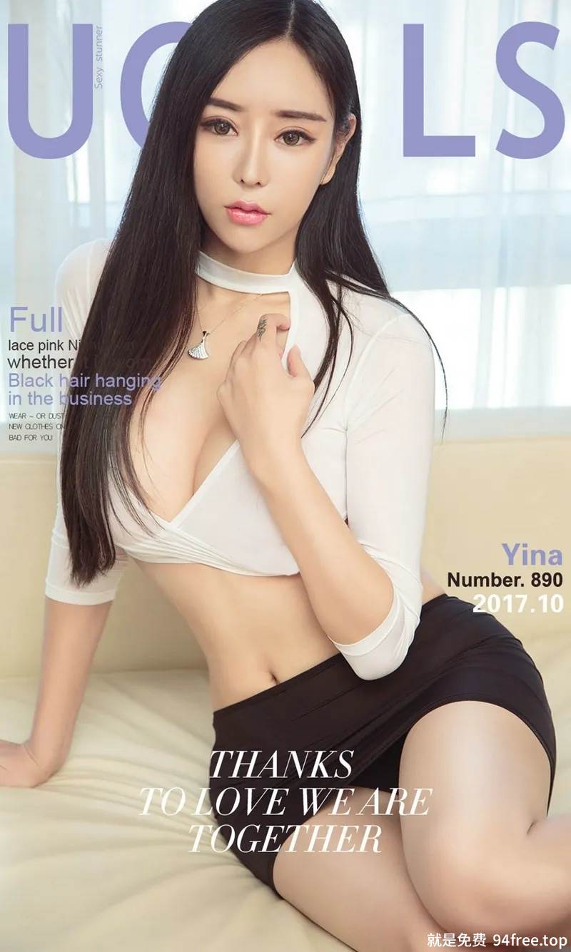 [Ugirls爱尤物] No.890 嫩模Yina蕾丝情趣内衣加粉嫩睡裙秀完美曲线豪乳翘臀诱惑写真-就是免费