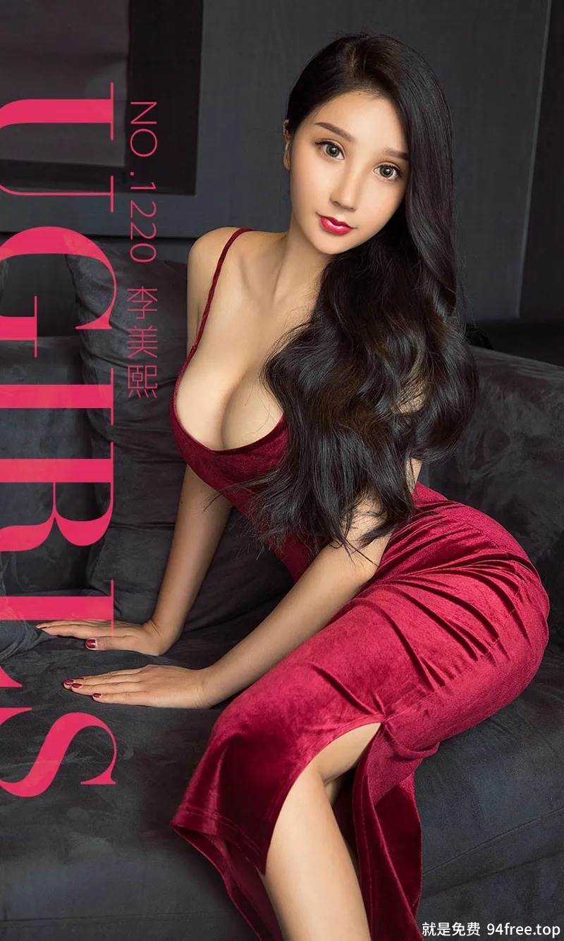 [Ugirls爱尤物] No.1220 嫩模李美熙私房黑色情趣内衣配吊带黑丝完美诱惑写真-就是免费
