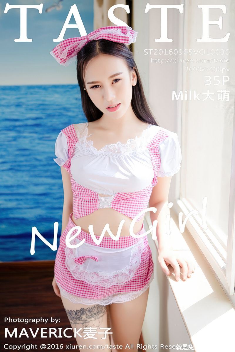 [Taste顽味生活] Vol.030 嫩模Milk大萌丁字裤情趣内衣美臀屁沟撩人诱惑写真-就是免费