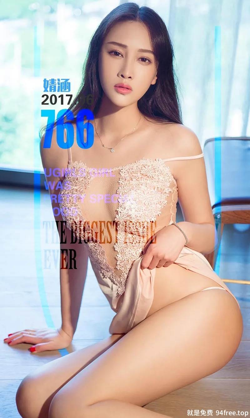 [Ugirls爱尤物] No.766 嫩模婧涵居家私房薄纱情趣内衣系列秀完美身材撩人诱惑写真-就是免费