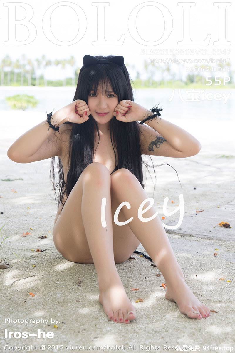 [BoLoli波萝社] Vol.047 八宝icey马尔代夫旅拍红色女仆装白嫩肌肤性感写真-就是免费