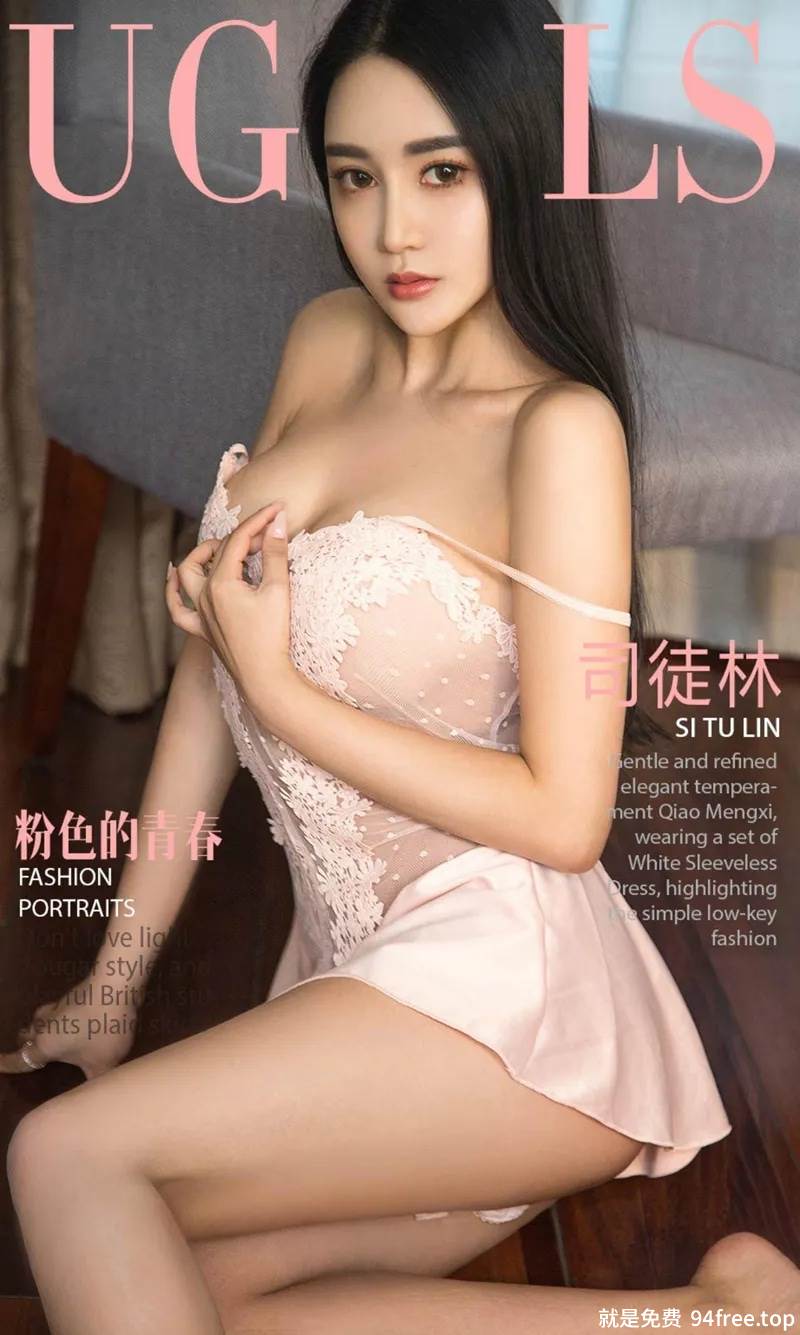 [Ugirls爱尤物] No.955 嫩模司徒林粉色绒毛毛衣+缕空吊带睡裙秀完美身材诱惑写真-就是免费