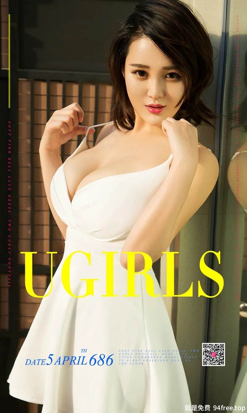[Ugirls爱尤物] No.686 嫩模Jona白色衬衫半露豪乳撩短裙秀翘臀极致诱惑写真-就是免费