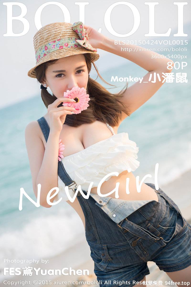 [BoLoli波萝社] Vol.015 嫩模小潘鼠三亚旅拍吊带牛仔裙完美身材丰满写真-就是免费