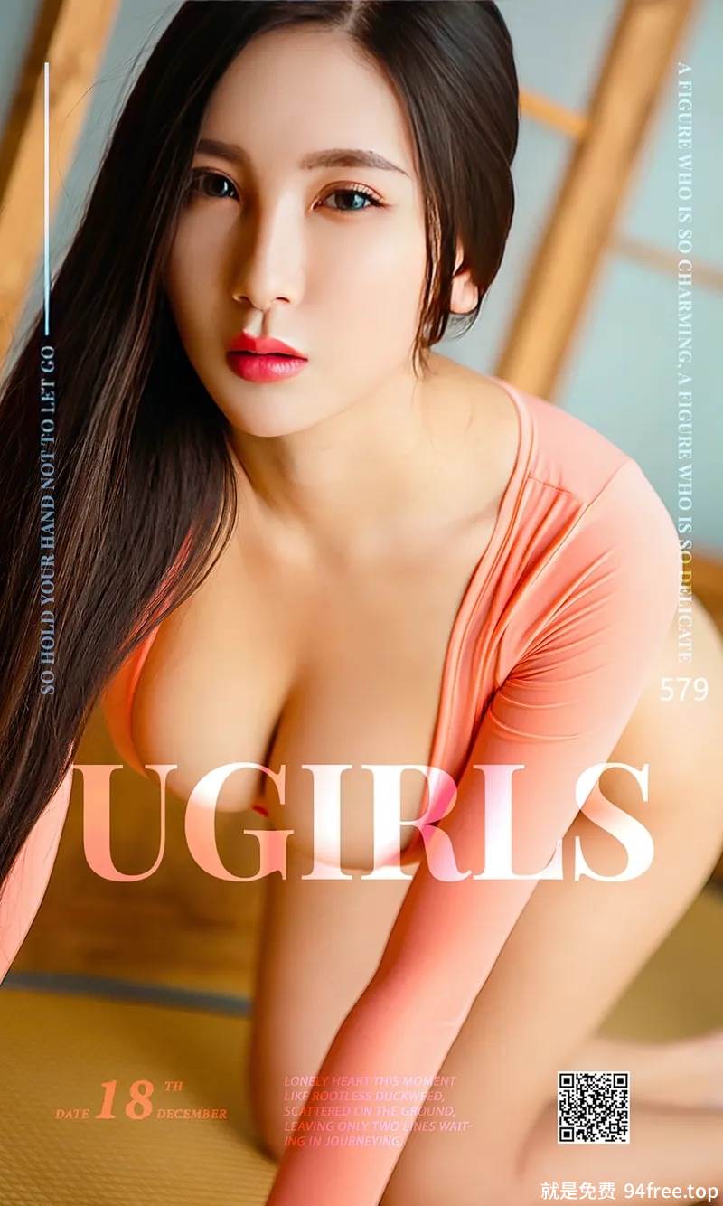 [Ugirls爱尤物] No.579 嫩模赵颖居家粉红连体比基尼秀傲人美乳完美身材诱惑写真-就是免费