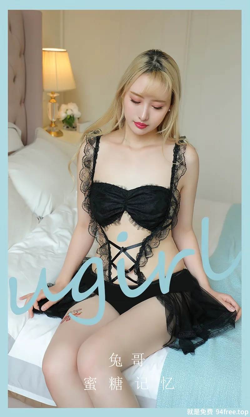 [Ugirls爱尤物] No.2846 模特兔哥私房性感黑色蕾丝薄纱情趣服饰秀丰腴身材诱惑写真-就是免费