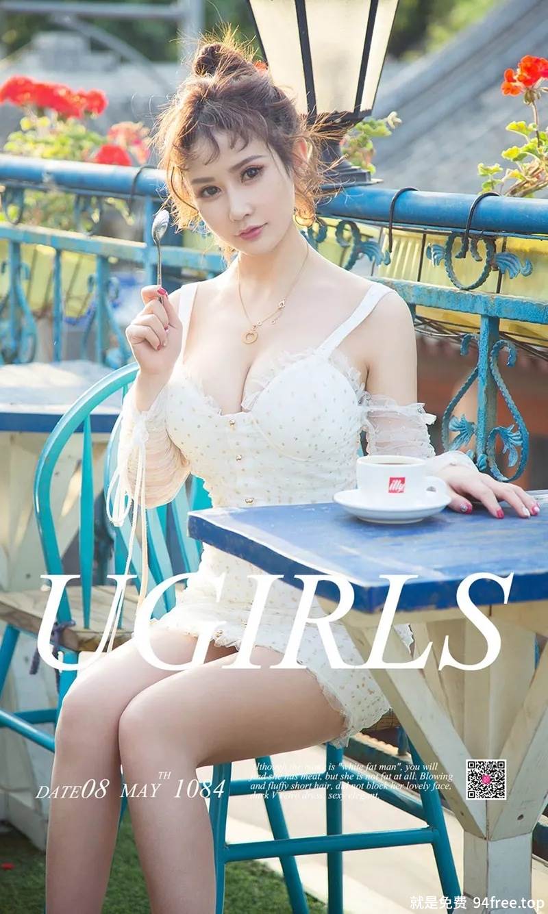 [Ugirls爱尤物] No.1084 嫩模苏可可私房白色高叉连体衣透视秀美乳撩人诱惑写真-就是免费