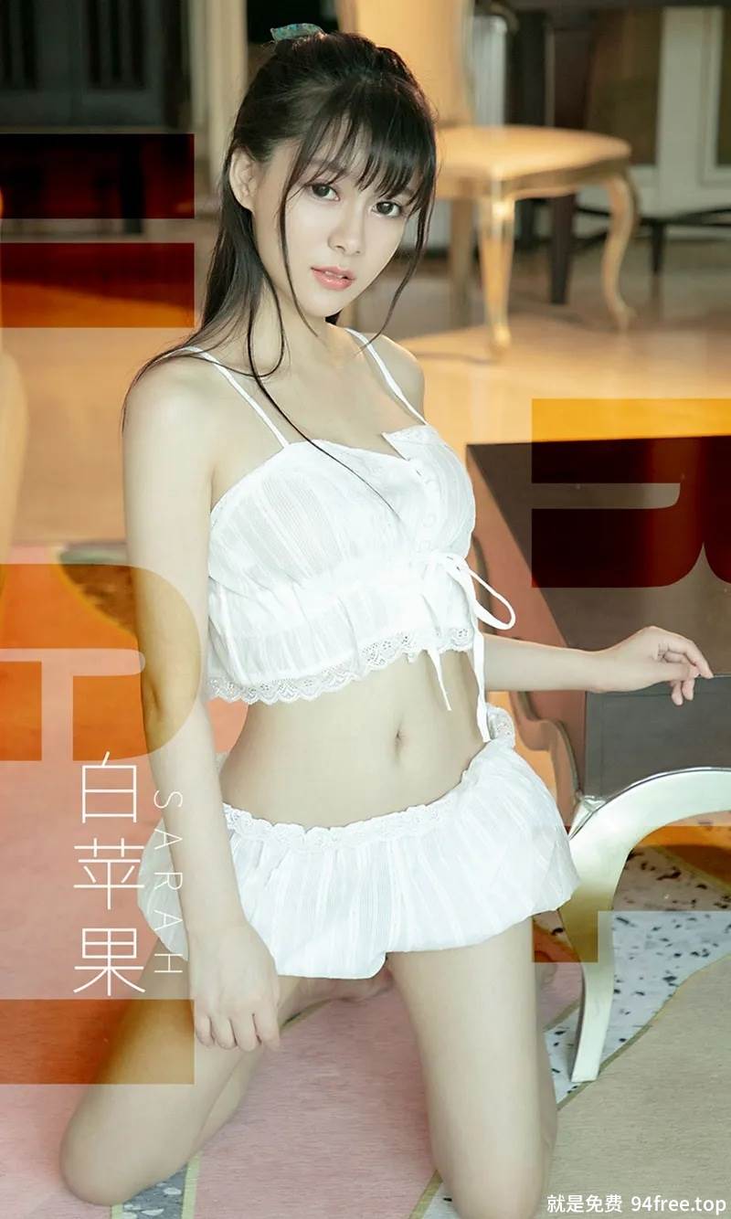 [Ugirls爱尤物] No.1509 嫩模Sarah私房白色抹胸内衣秀完美身材豪乳诱惑写真-就是免费