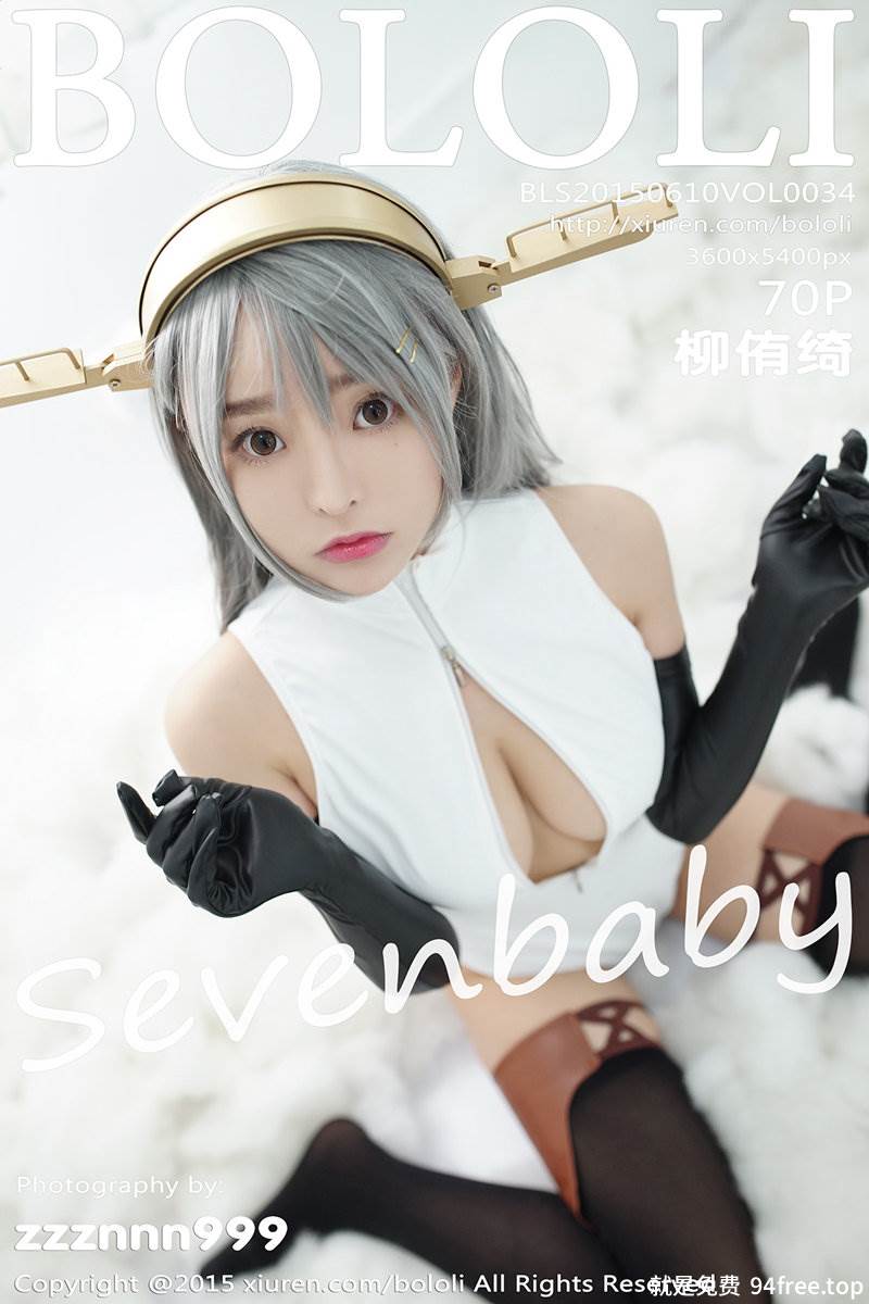 [BoLoli波萝社] Vol.034 嫩模柳侑绮COSPLAY开胸泳衣版性感写真-就是免费