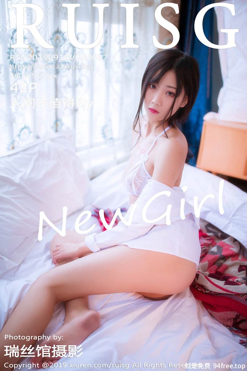 [RUISG瑞丝馆] Vol.087 软妹子人间不值得lily私房白衬衣露缕空蕾丝内衣透视诱惑写真-就是免费