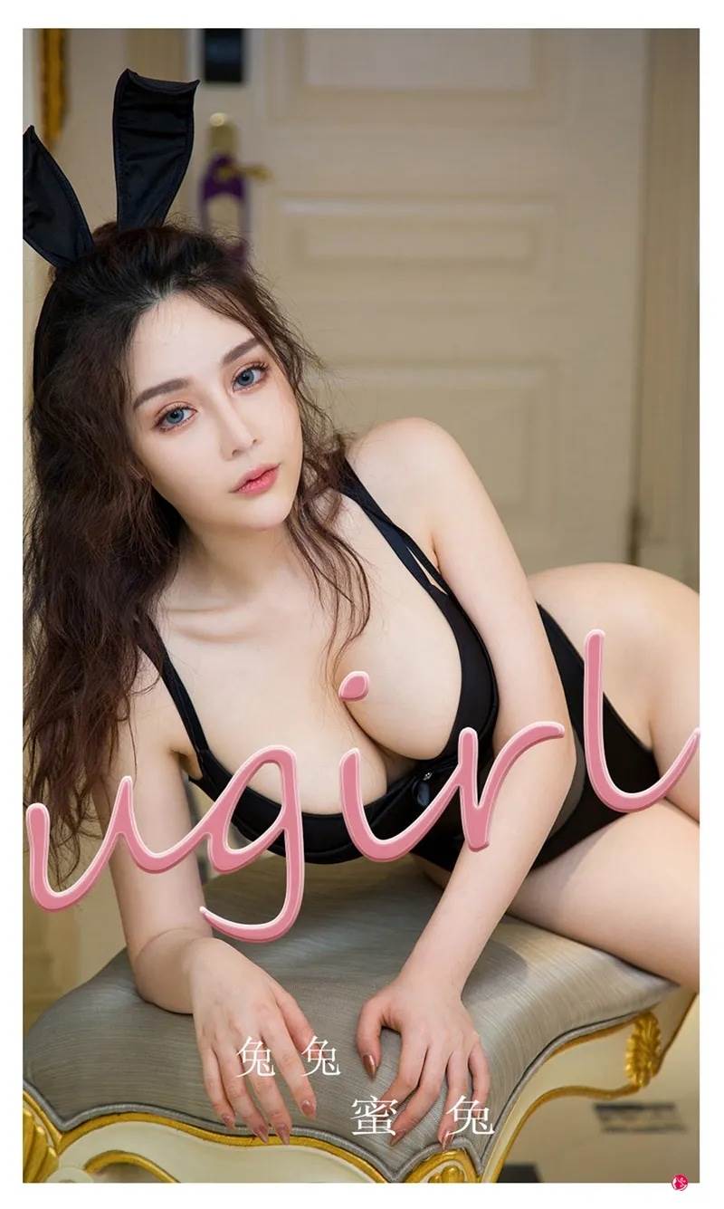 [Ugirls爱尤物] No.2280 模特兔兔私房兔子装扮性感黑色低胸连体衣秀完美身材诱惑写真-就是免费