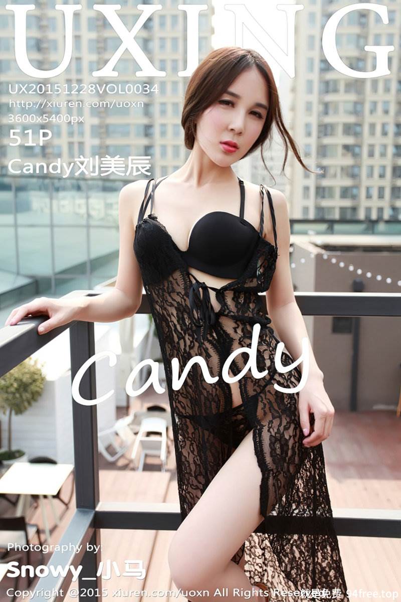 [UXING优星馆] Vol.034 嫩模Candy刘美辰黑丝吊带长裙缕空秀美胸翘臀写真-就是免费