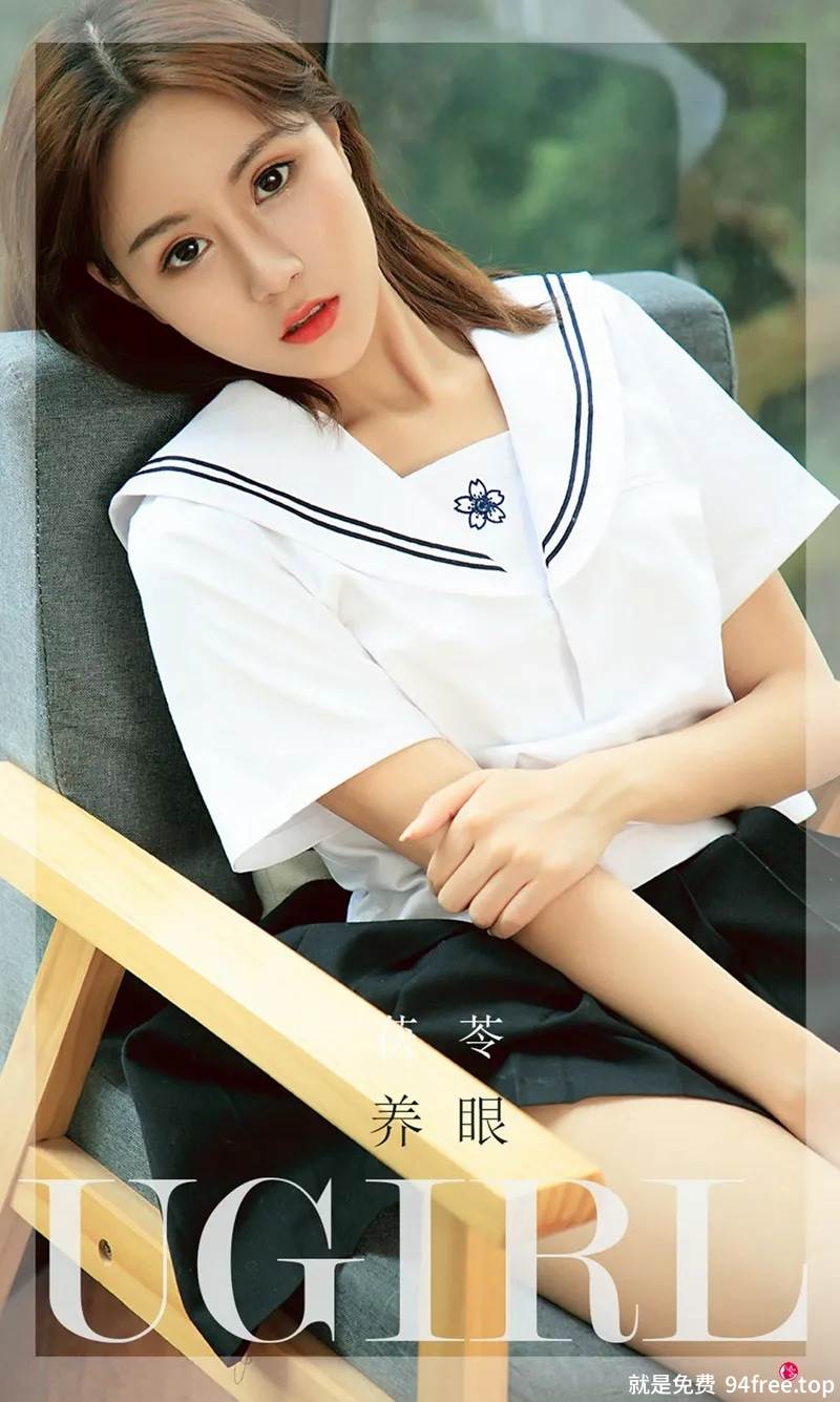 [Ugirls爱尤物] No.2316 模特茯苓私房白色薄透服饰+高叉连体衣秀完美身材诱惑写真-就是免费