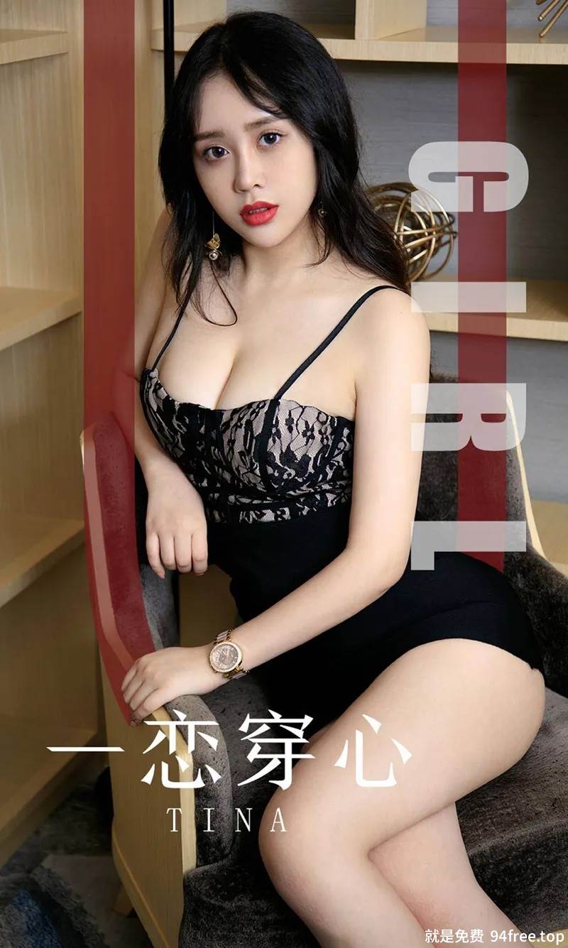 [Ugirls爱尤物] No.1620 嫩模Tina私房黑色复古蕾丝连体衣秀完美身材诱惑写真-就是免费