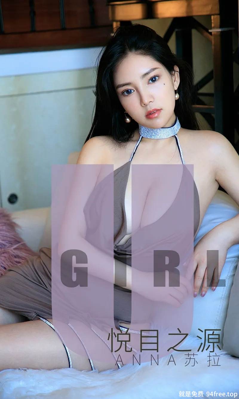 [Ugirls爱尤物] No.1566 嫩模Anna苏拉私房白色高叉连体衣+黄色比基尼秀完美身材写真-就是免费