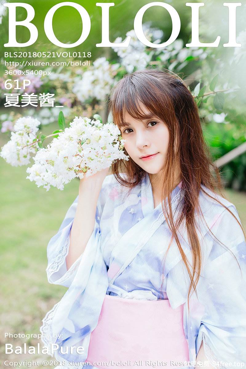 [BoLoli波萝社] Vol.118 嫩模夏美酱户外日系百花裙配白丝袜清新迷人写真-就是免费