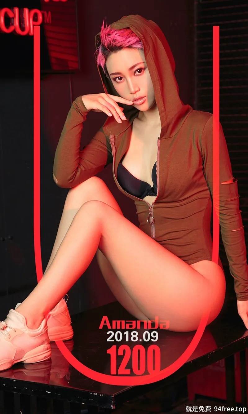 [Ugirls爱尤物] No.1200 短发嫩模Amanda性感夜店风高叉连体衣秀完美身材写真-就是免费