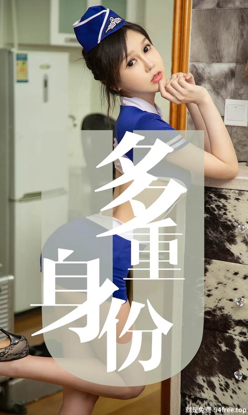 [Ugirls爱尤物] No.1519 嫩模琦罗私房黑色蕾丝情趣内衣秀火辣身材豪乳诱惑写真-就是免费