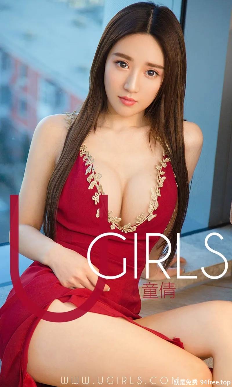 [Ugirls爱尤物] No.1334 嫩模童倩私房红色连身裙+白色蕾丝内衣秀完美身材诱惑写真-就是免费