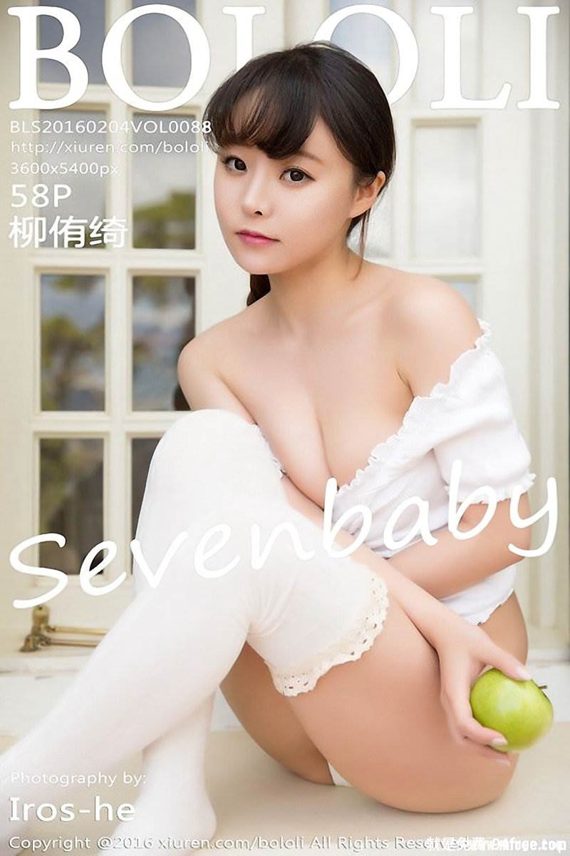 [BoLoli波萝社] Vol.088 柳侑绮Sevenbaby越南大叻旅拍第三套SM制服诱惑写真-就是免费