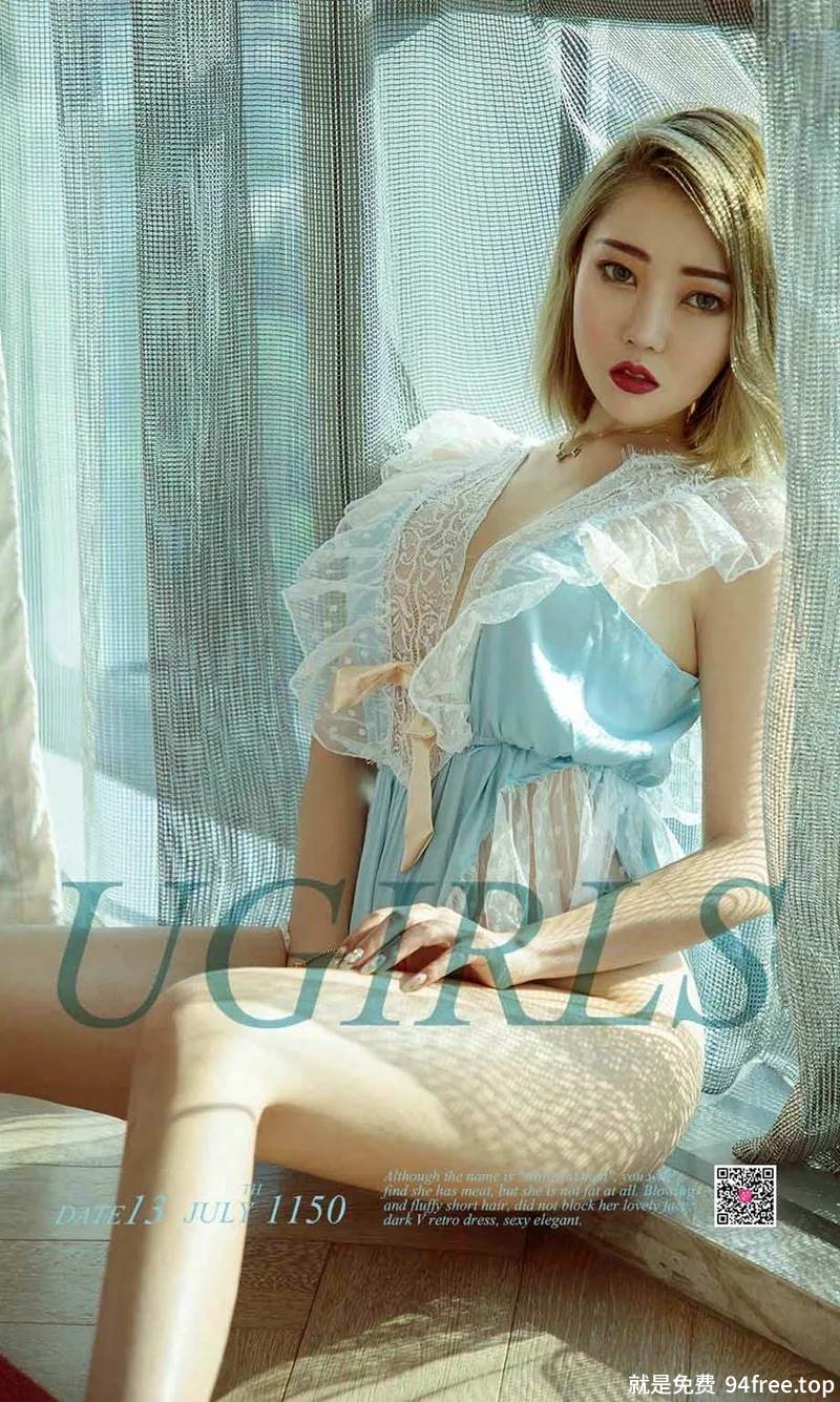 [Ugirls爱尤物] No.1150 嫩模萌汉药baby白色高叉连体衣+薄纱内衣爆乳诱惑写真-就是免费