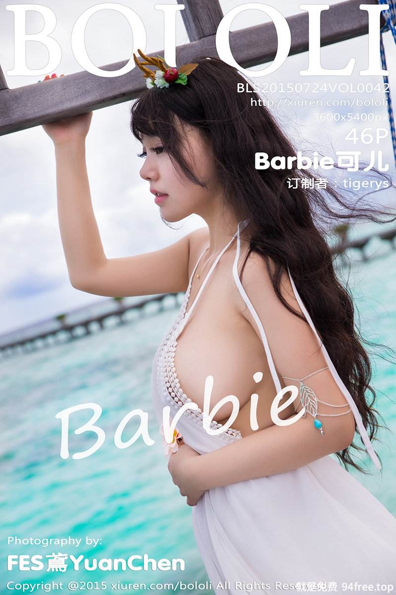 [BoLoli波萝社] Vol.042 嫩模Barbie可儿马尔代夫旅拍黑色内衣秀童颜巨乳写真-就是免费