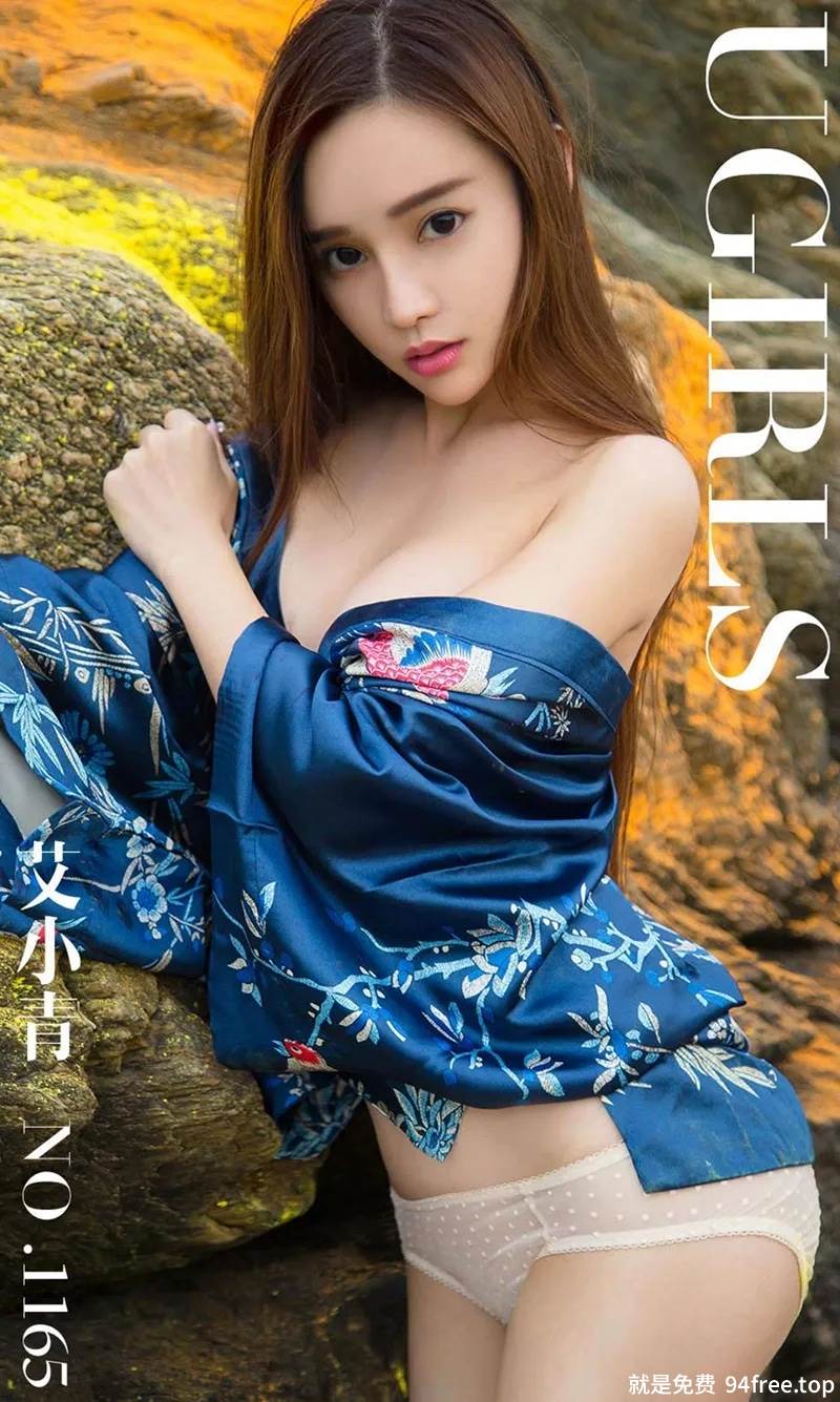 [Ugirls爱尤物] No.1165 嫩模艾小青户外真空和服半脱露傲人豪乳撩人诱惑写真-就是免费