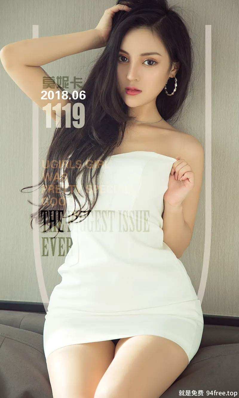 [Ugirls爱尤物] No.1119 嫩模莫妮卡居家私房黑色蕾丝内衣配吊带黑丝袜诱惑写真-就是免费