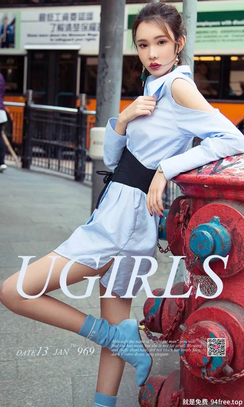 [Ugirls爱尤物] No.969 嫩模萌琪琪约会日记户外长裙街拍系列性感写真-就是免费