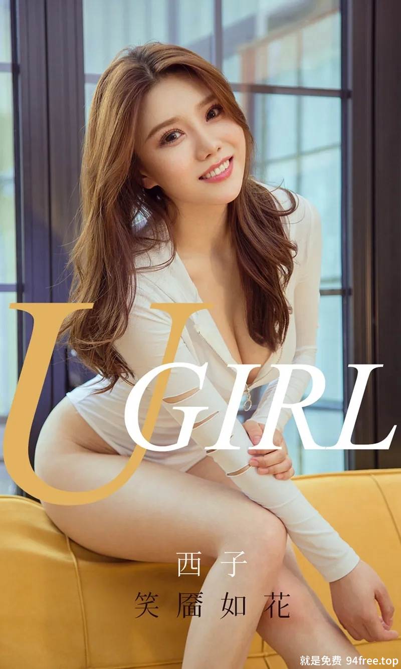 [Ugirls爱尤物] No.1694 嫩模西子居家私房白色高叉连体内衣秀完美身材诱惑写真-就是免费
