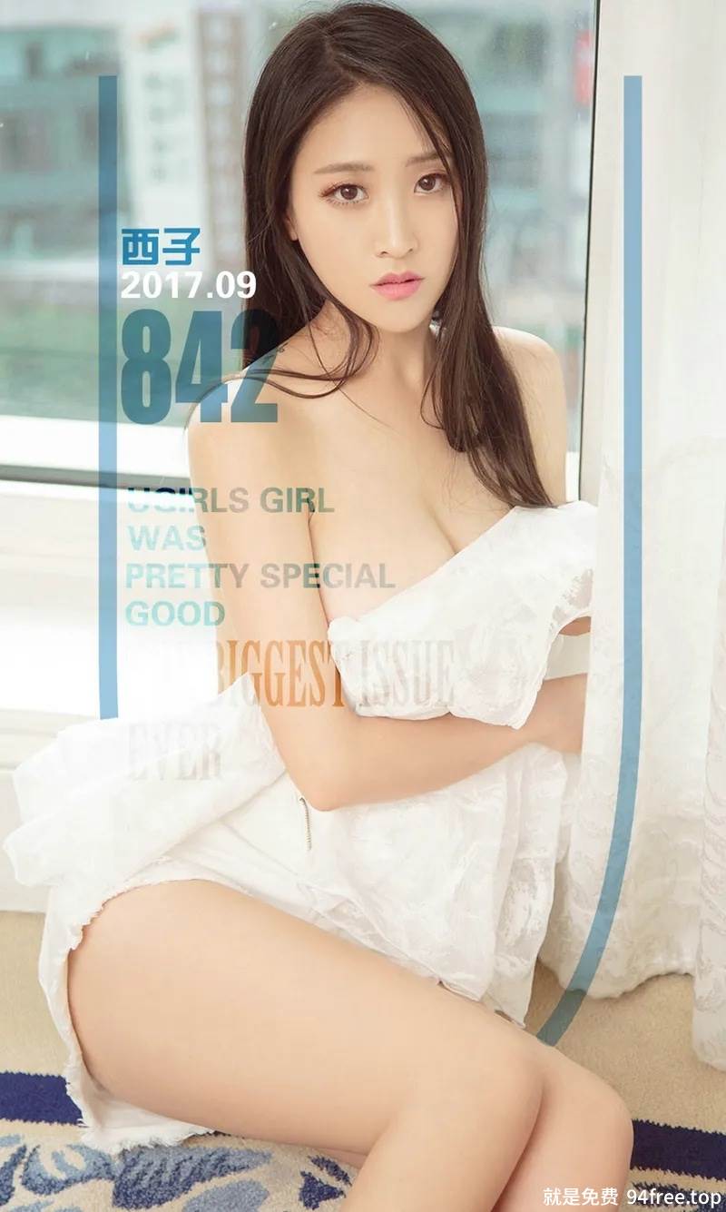 [Ugirls爱尤物] No.842 嫩模西子居家东京热高叉连体衣加黑色蕾丝内衣完美诱惑写真-就是免费
