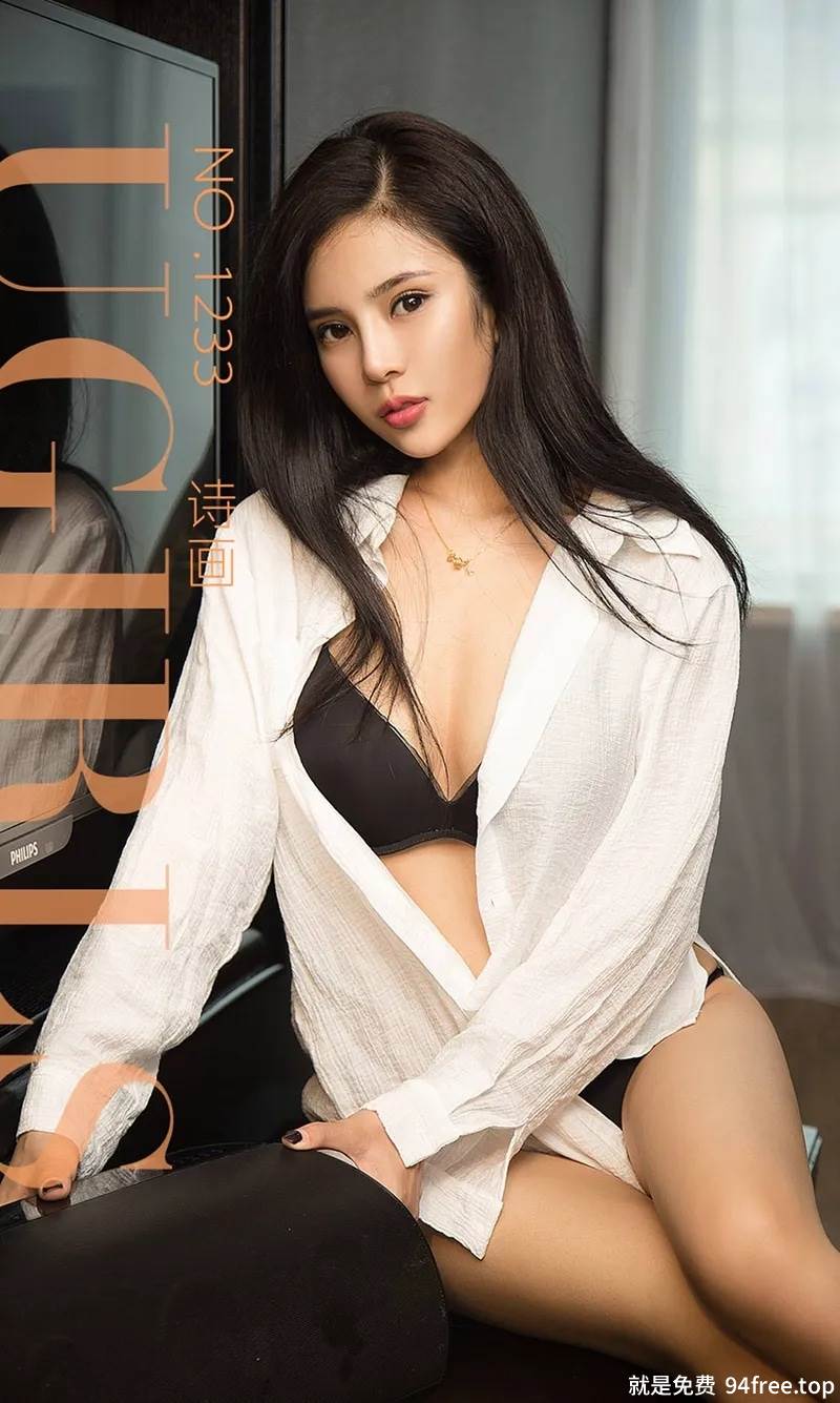 [Ugirls爱尤物] No.1233 嫩模诗画私房白衬衣配性感黑色内衣秀完美身材诱惑写真-就是免费