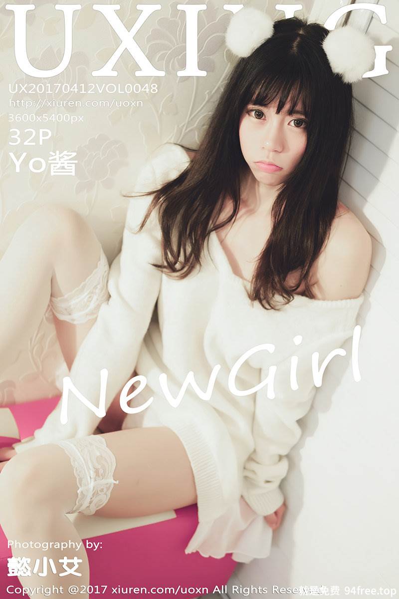 [UXING优星馆] Vol.048 嫩模Yo酱居家学生装+白色蕾丝袜清爽美萝莉性感写真-就是免费