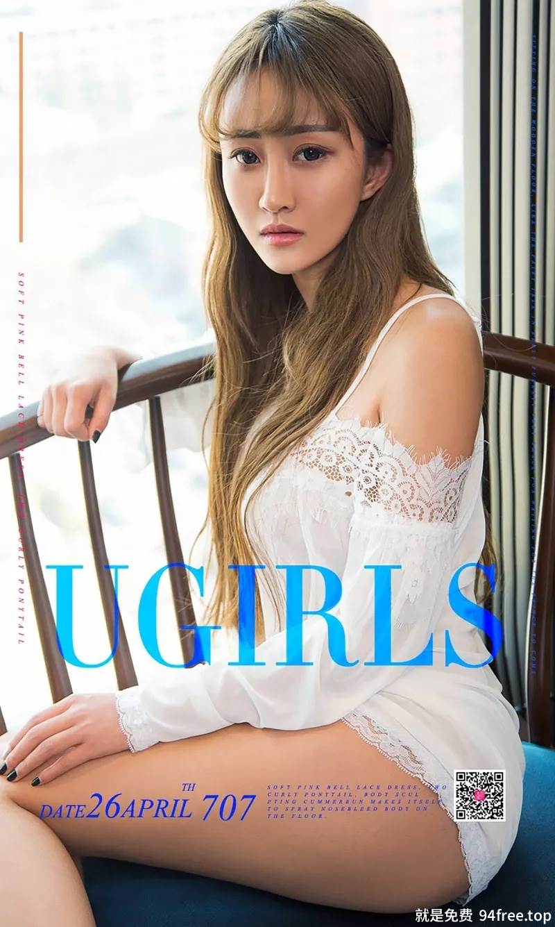 [Ugirls爱尤物] No.707 嫩模王楠白色缕空蕾丝内衣秀傲人事业线火辣诱惑写真-就是免费