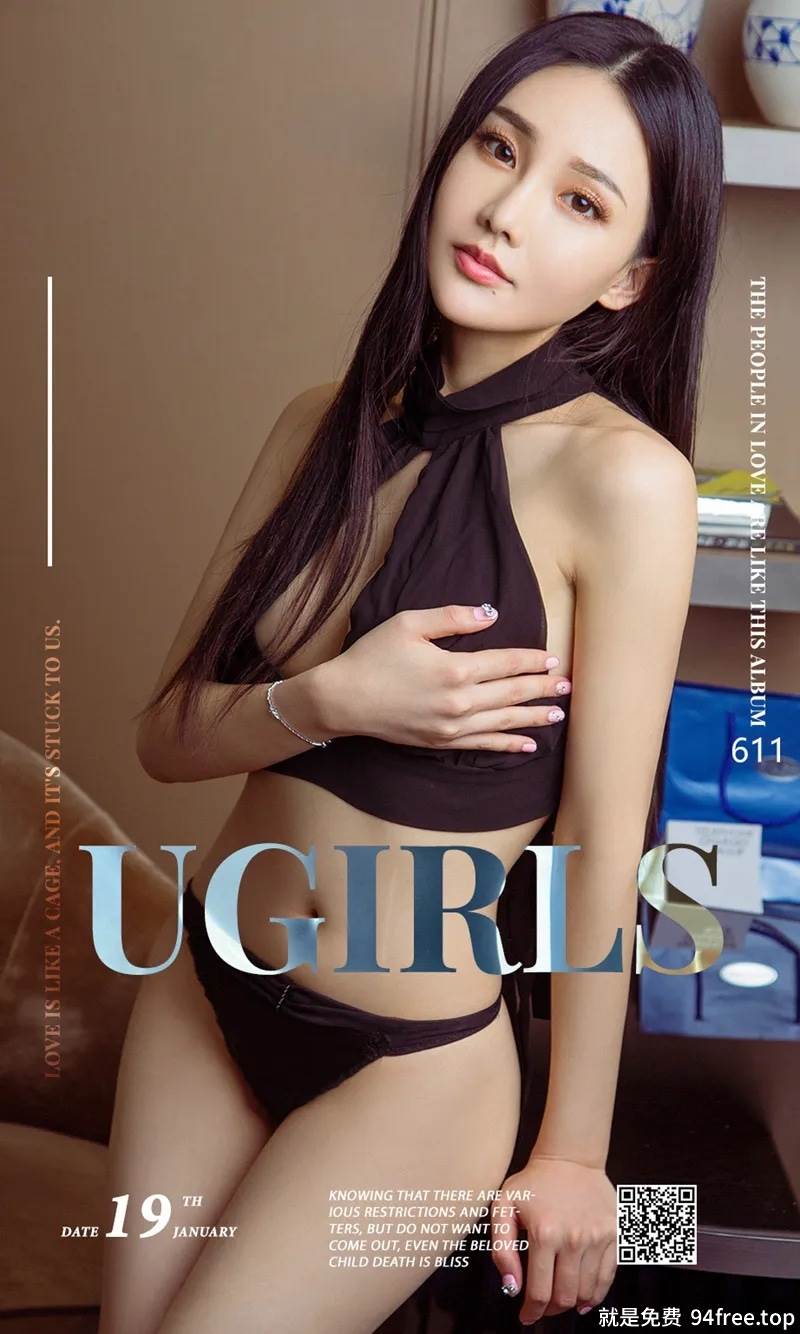 [Ugirls爱尤物] No.611 嫩模林熙桐居家私房内衣系列秀完美身材傲人豪乳写真-就是免费