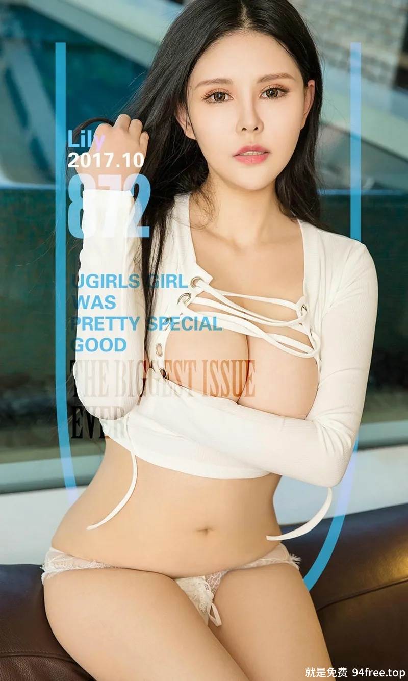 [Ugirls爱尤物] No.872 嫩模Lily居家粉色连身睡裙加泳池湿身比基尼完美诱惑写真-就是免费