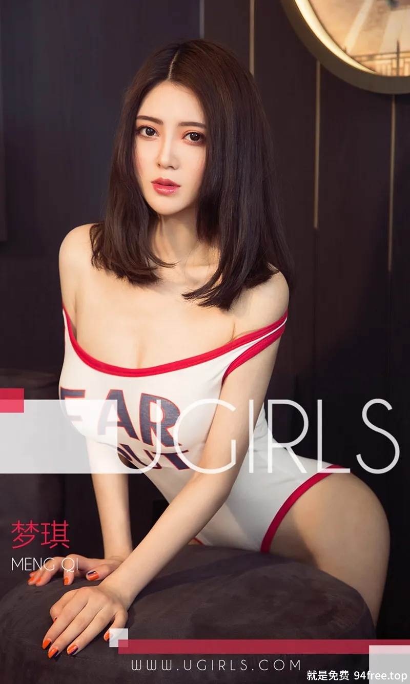 [Ugirls爱尤物] No.1306 嫩模梦琪私房粉色高叉连体衣+白色短袖衫露豪乳诱惑写真-就是免费