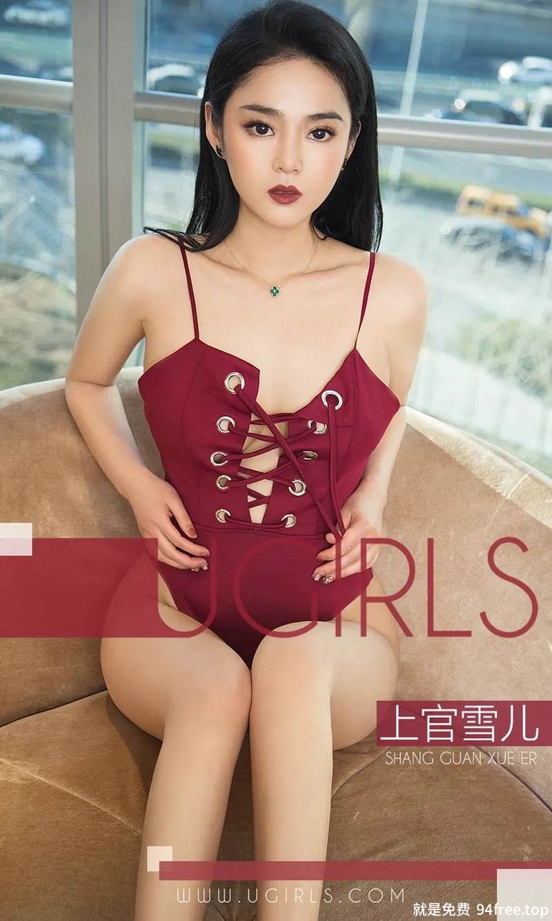[Ugirls爱尤物] No.1329 嫩模上官雪儿私房白色蕾丝薄纱裙透视秀傲人豪乳诱惑写真-就是免费