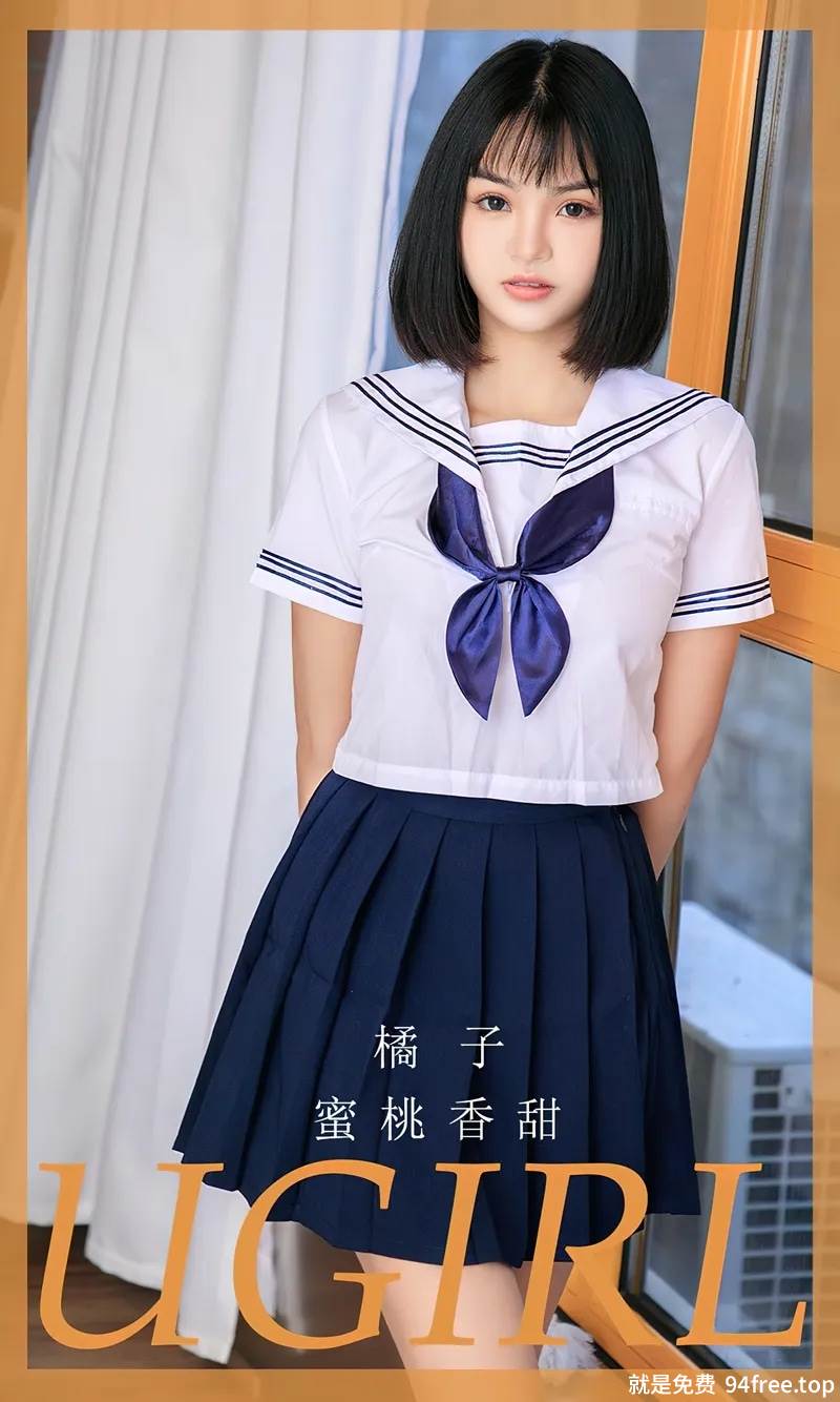 [Ugirls爱尤物] No.2734 模特橘子性感短裙学妹制服+白色轻透内衣秀曼妙身姿诱惑写真-就是免费