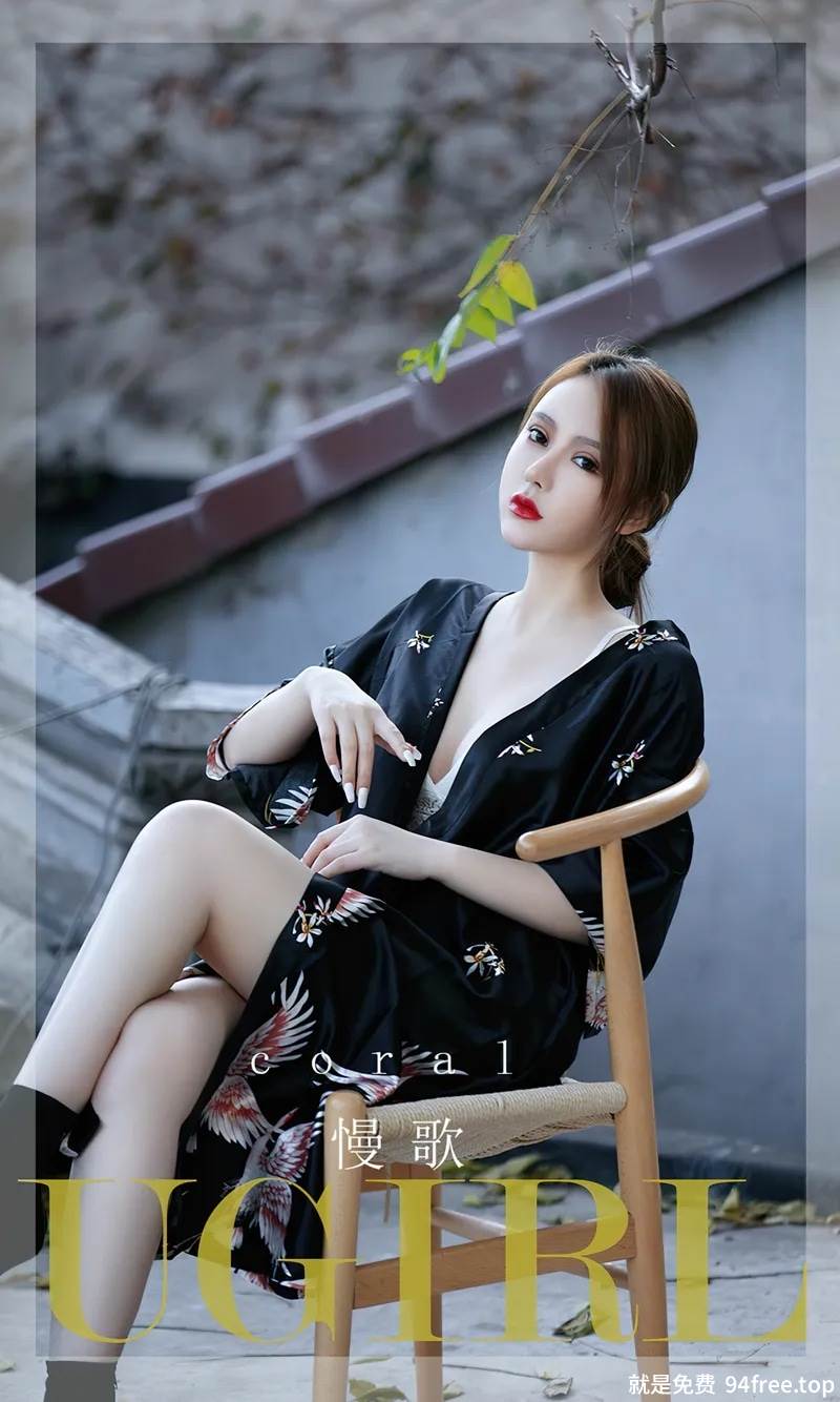 [Ugirls爱尤物] No.2692 模特Coral性感黑色睡裙+蓝色吊带长裙秀曼妙身姿诱惑写真-就是免费
